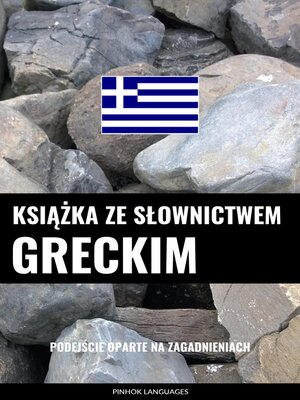 cover image of Książka ze słownictwem greckim